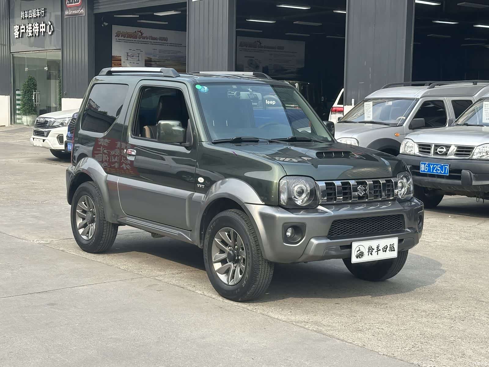 Suzuki Mode3, 2017 3