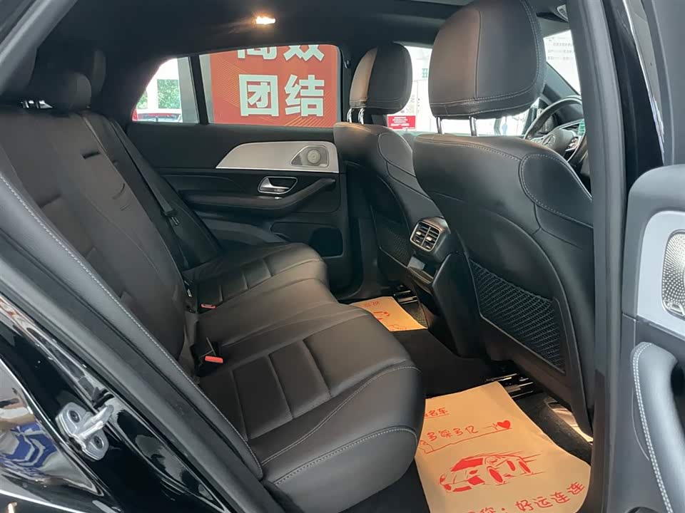 Mercedes-Benz GLE coupe