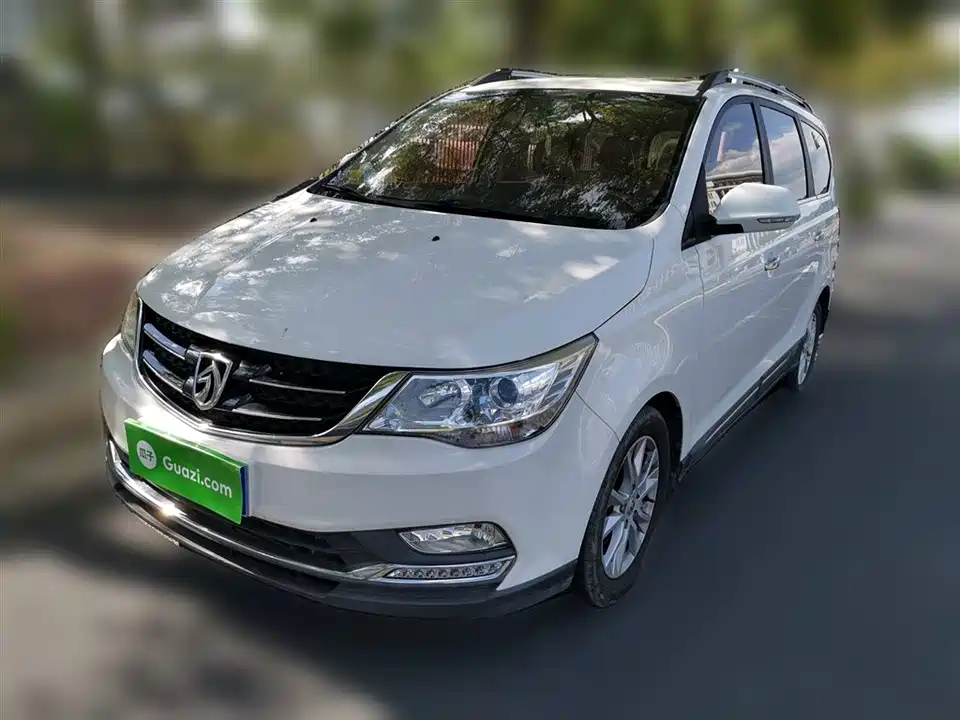 Baoding 730