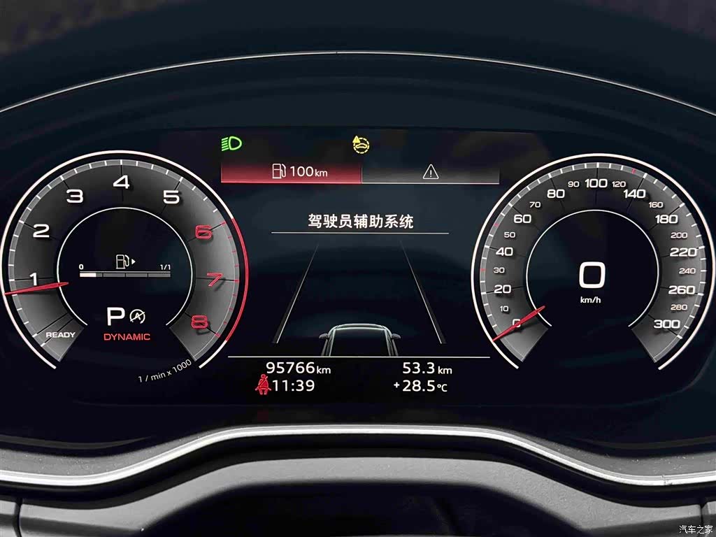 Audi Q5L, 2019 9