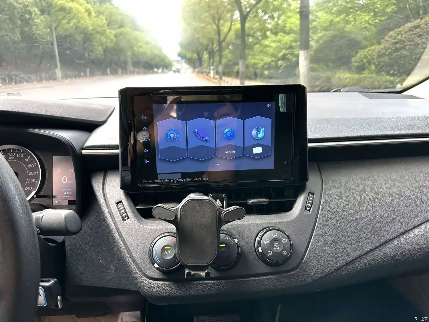 Toyota Corolla, 2020 12