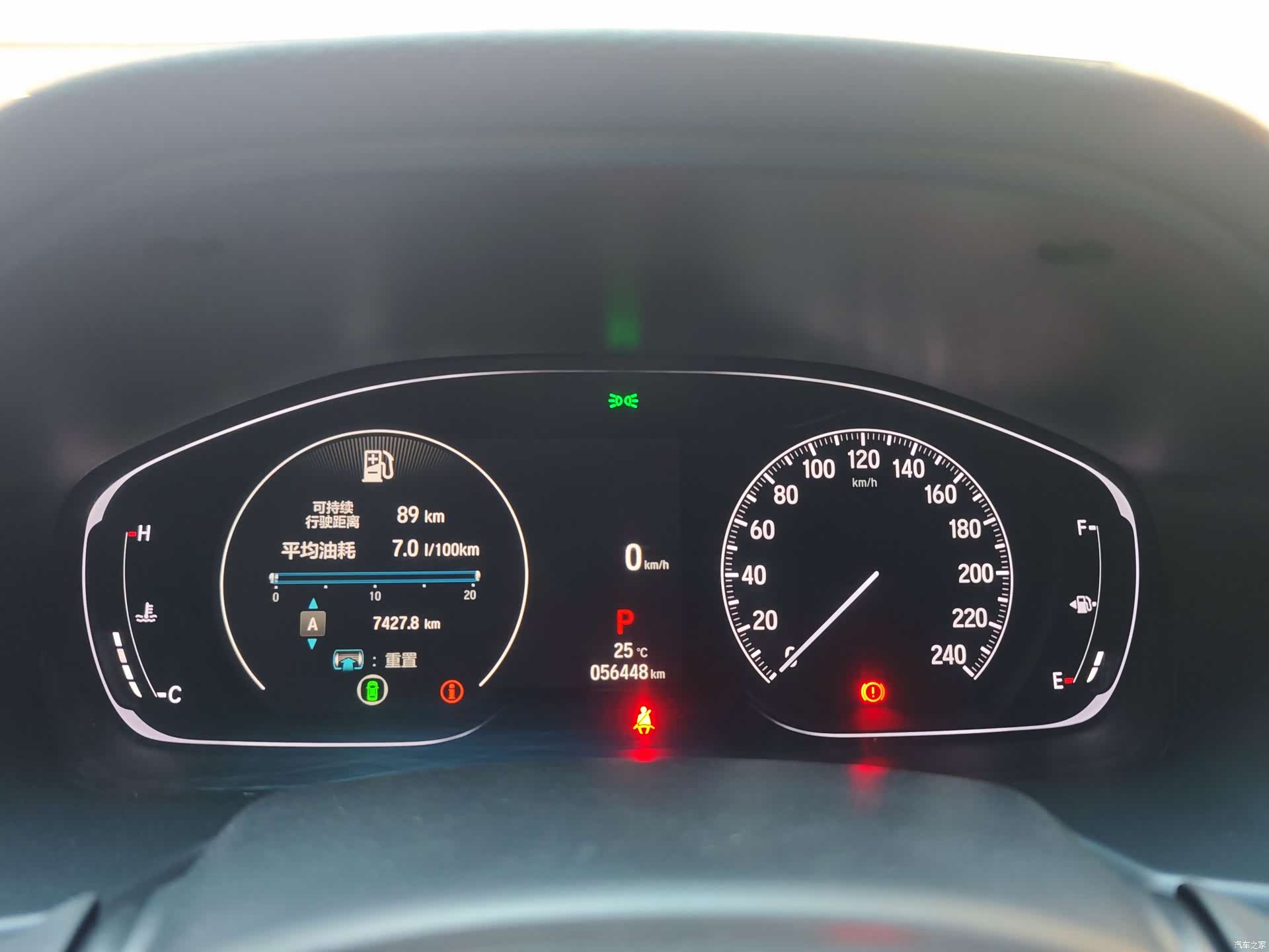 Honda Accord, 2022 9