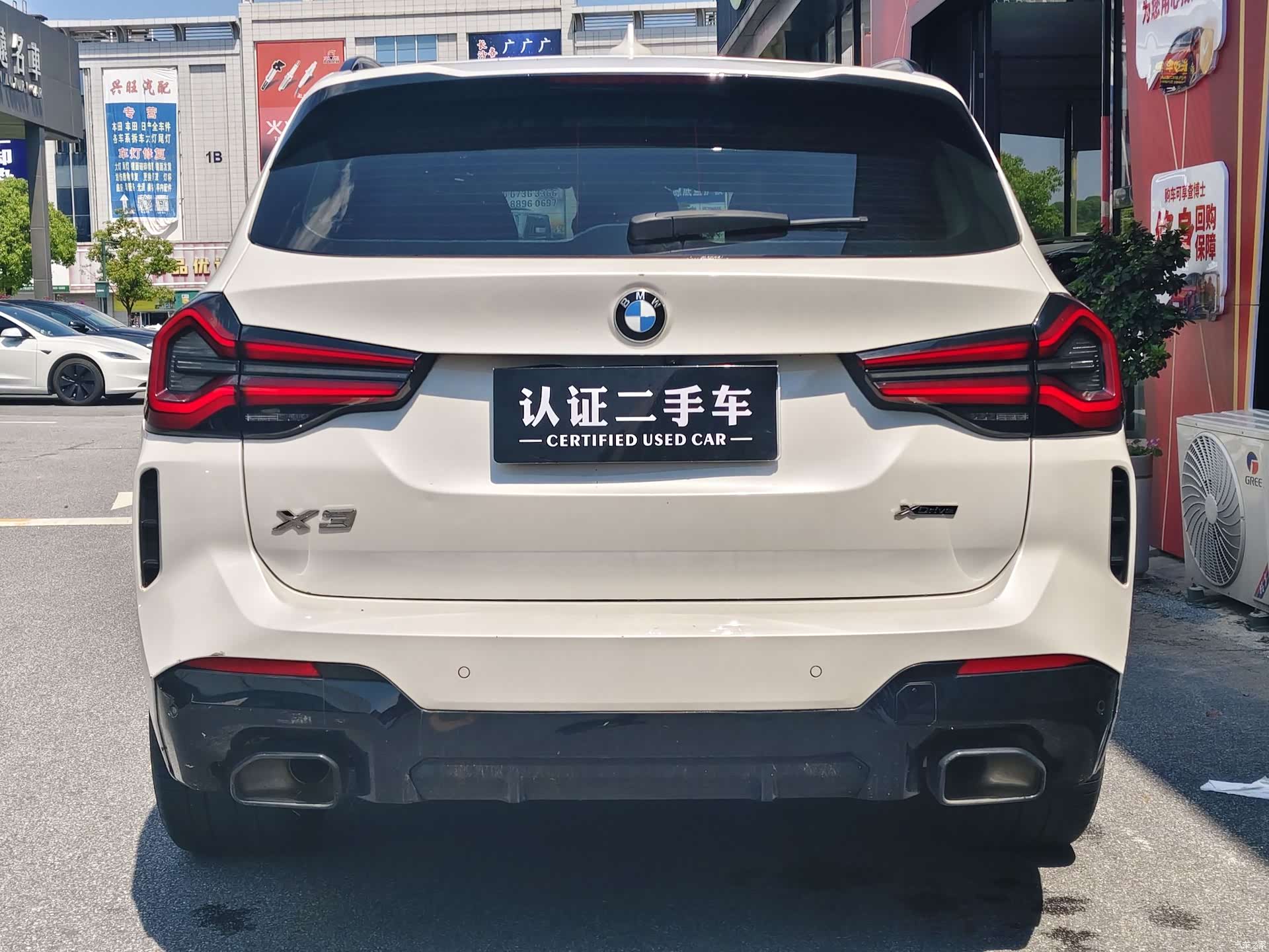 BMW X3, 2022 13