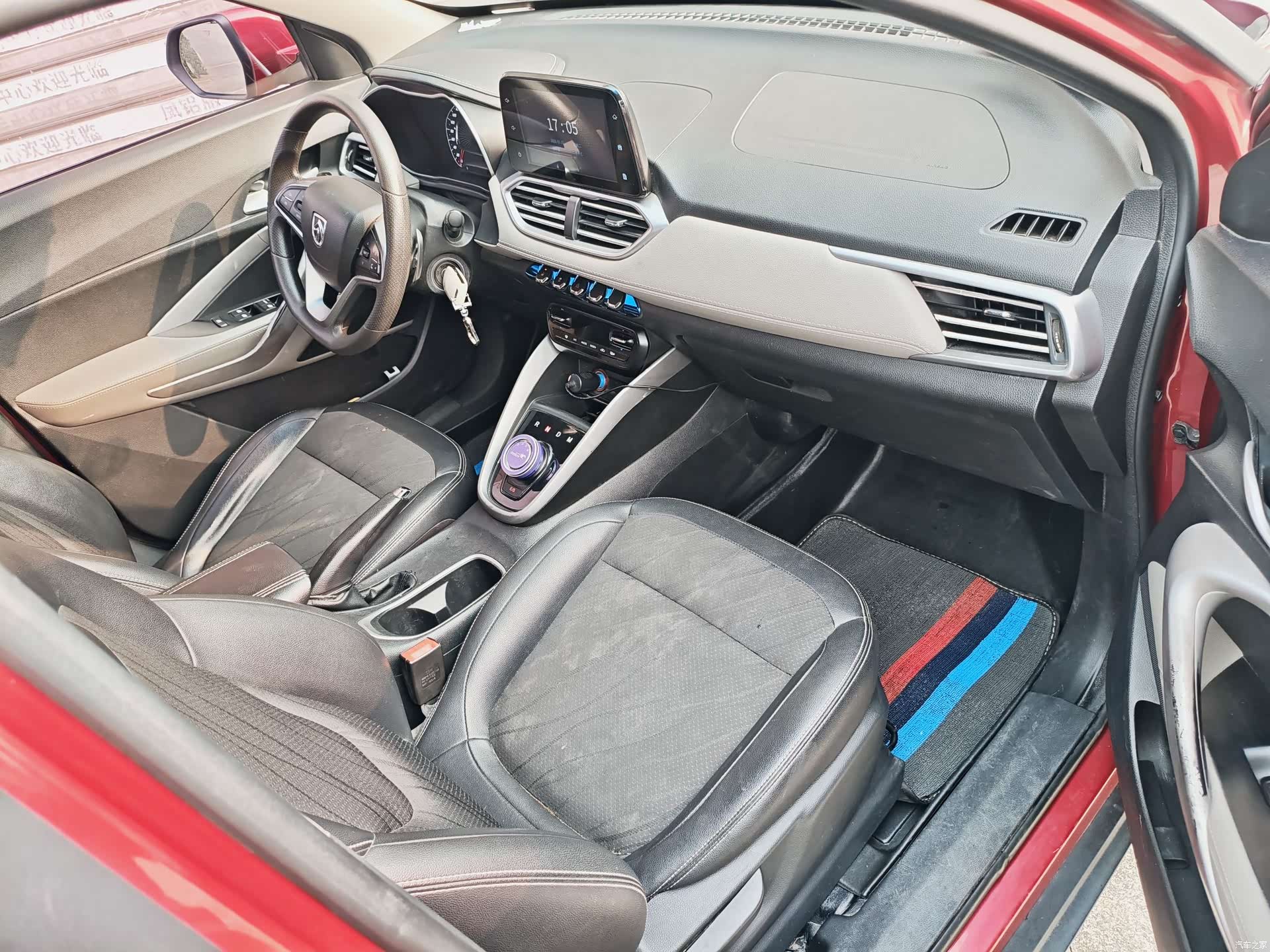 Wuling 510, 2019 9