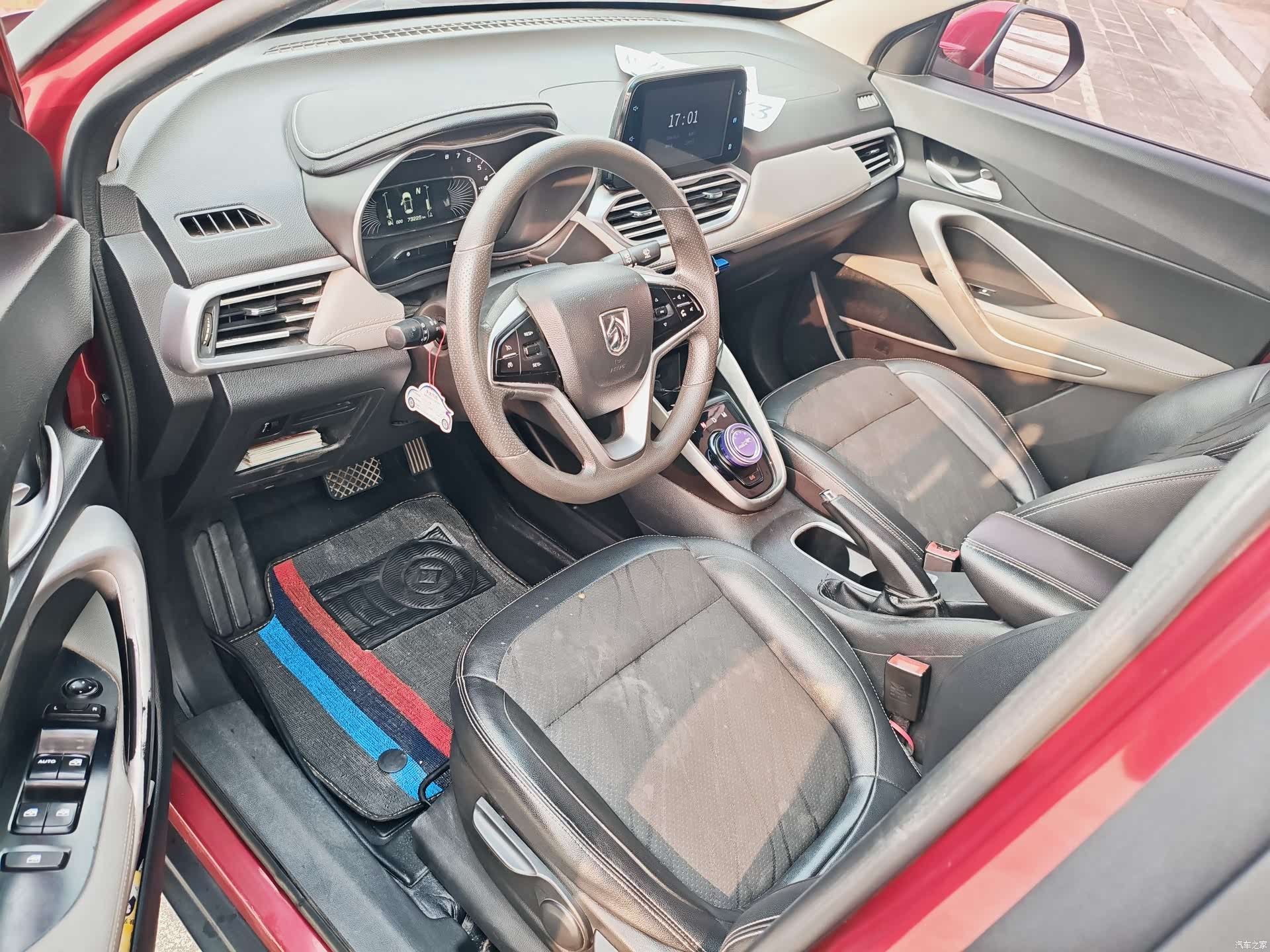 Wuling 510, 2019 3