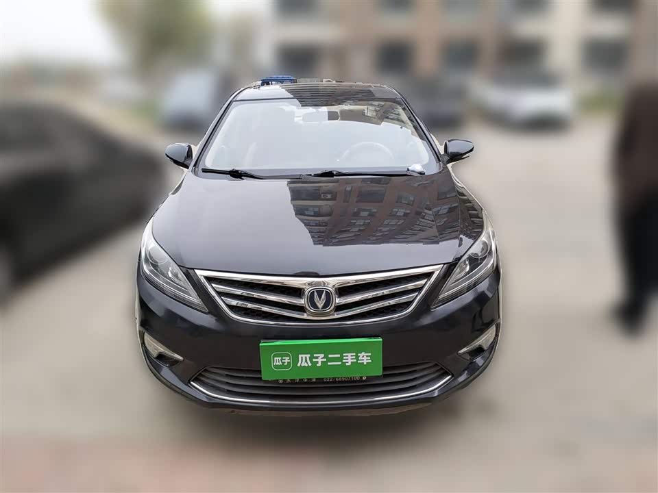 Changan Yidong