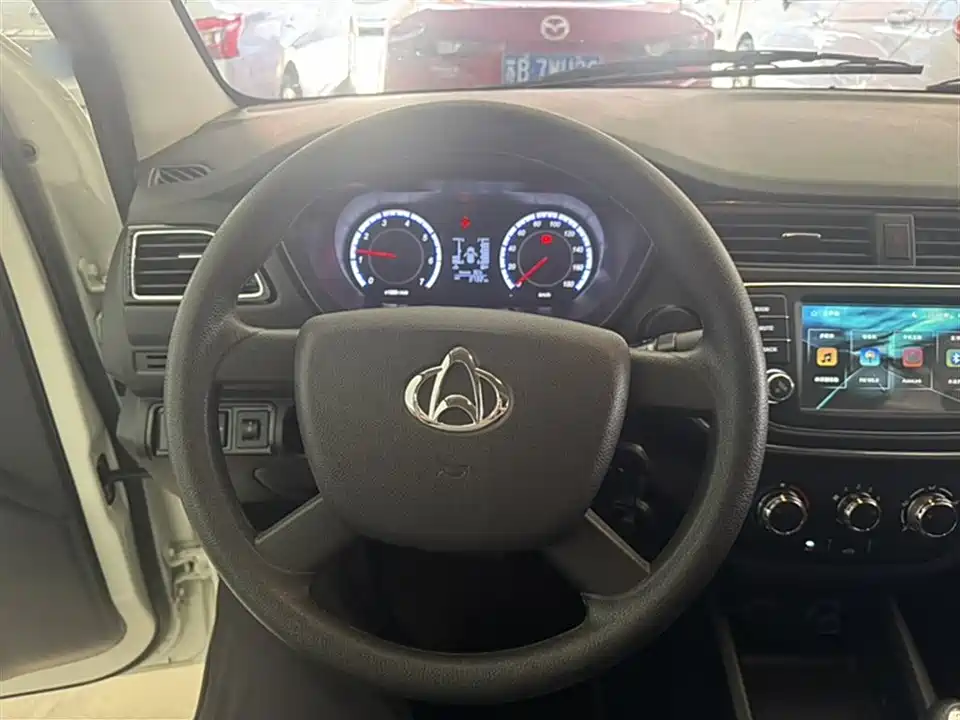 Changan Kaicheng Uno S