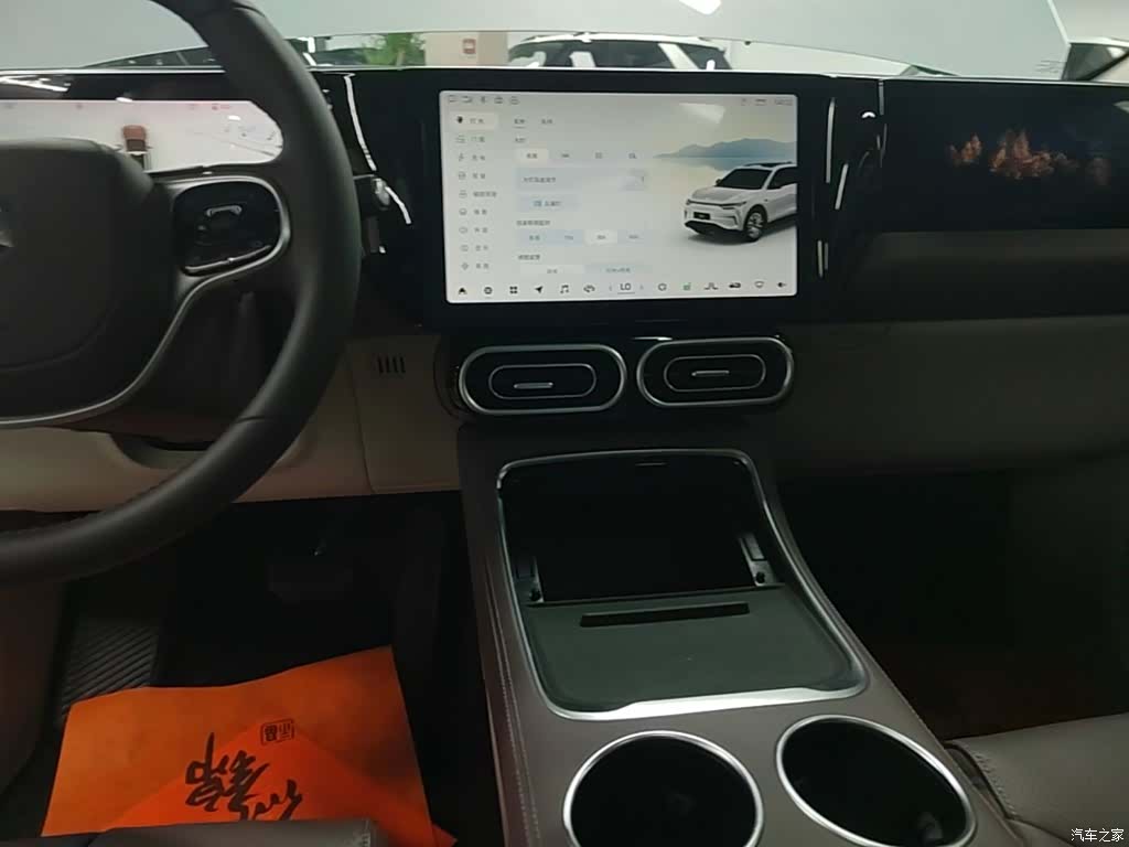 Leapmotor C11, 2023 13