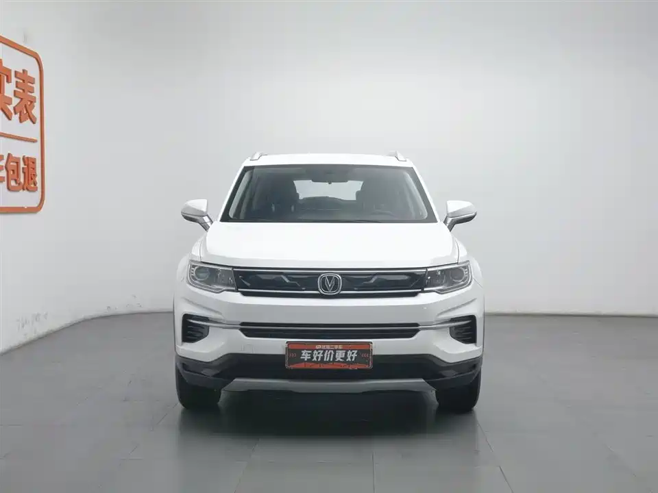 Changan CS35PLUS
