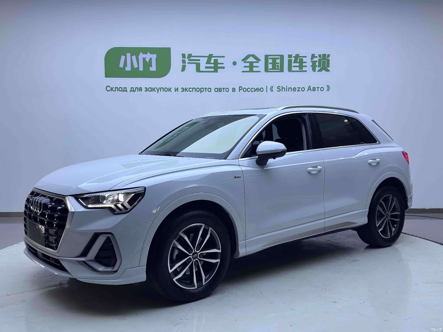 Audi Q3, 2022 1