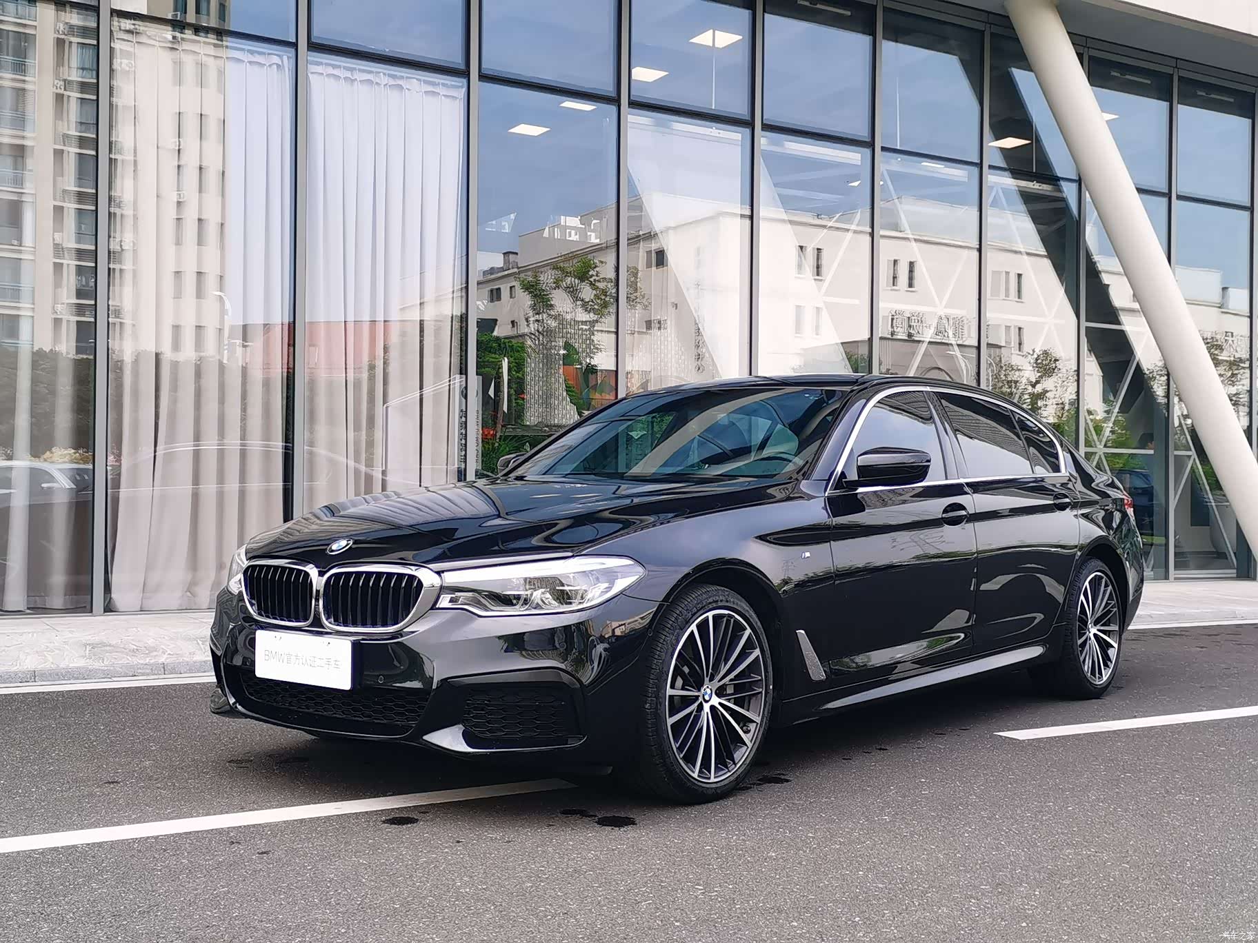 BMW 5 Series, 2020 1