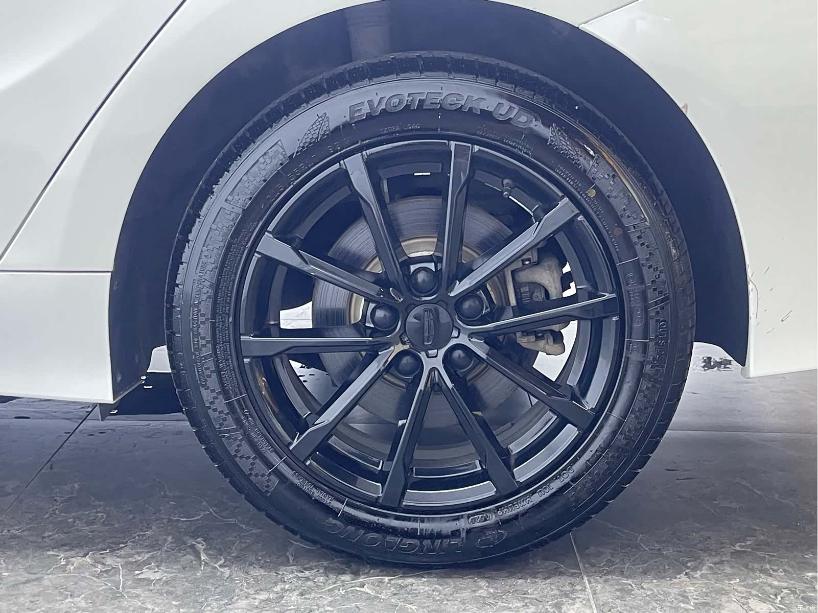 Geely +, 2020 8