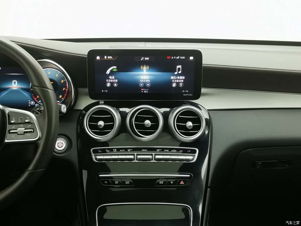 Mercedes-Benz GLC, 2021 12
