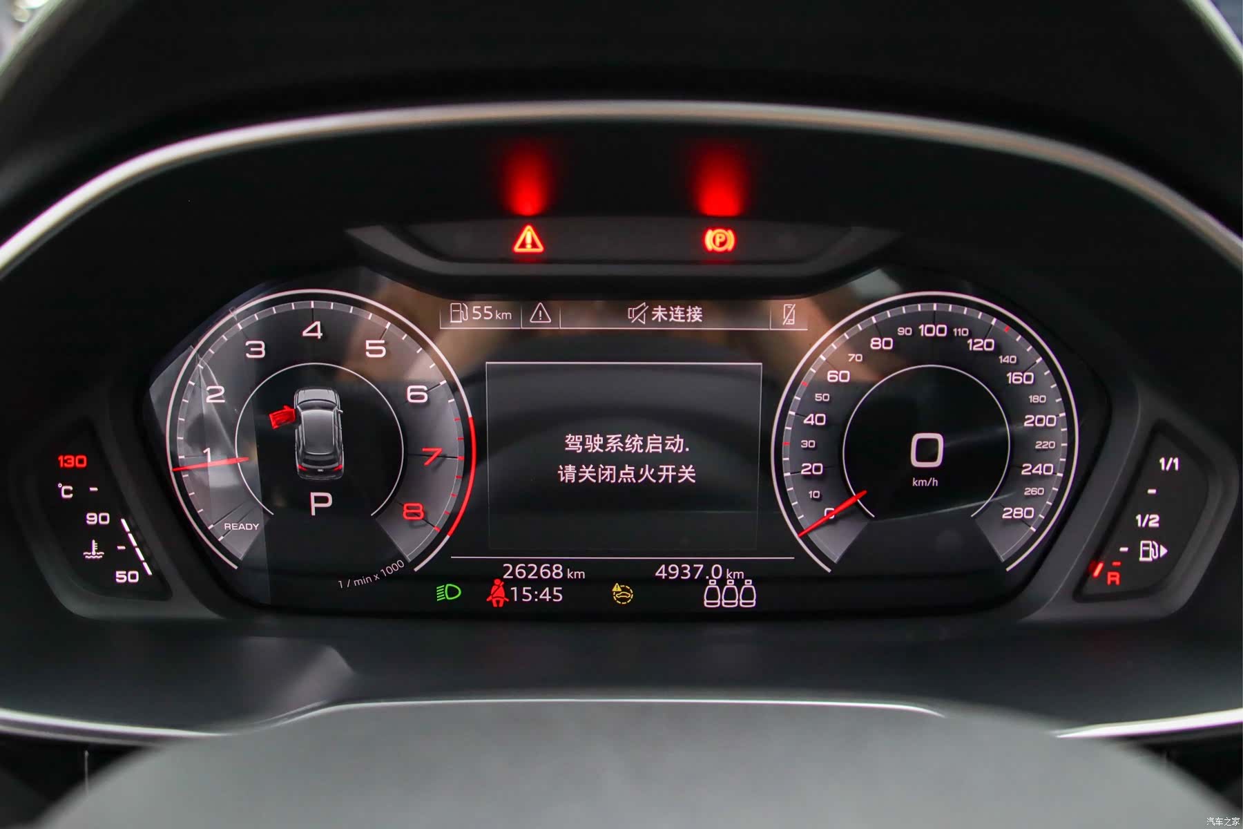 Audi Q3, 2022 25