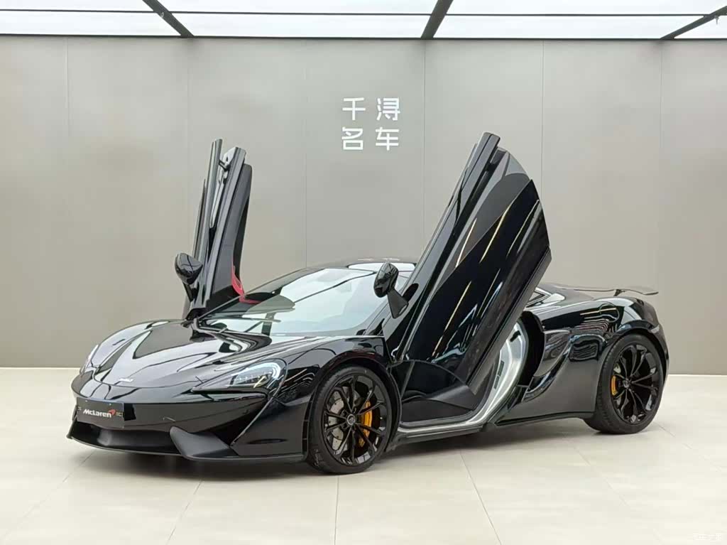 McLaren 540C, 2017 1