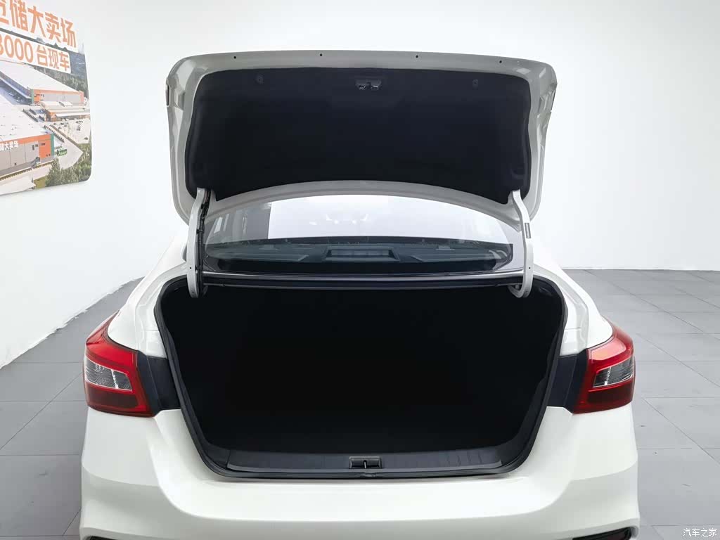 Nissan Sylphy, 2024 16