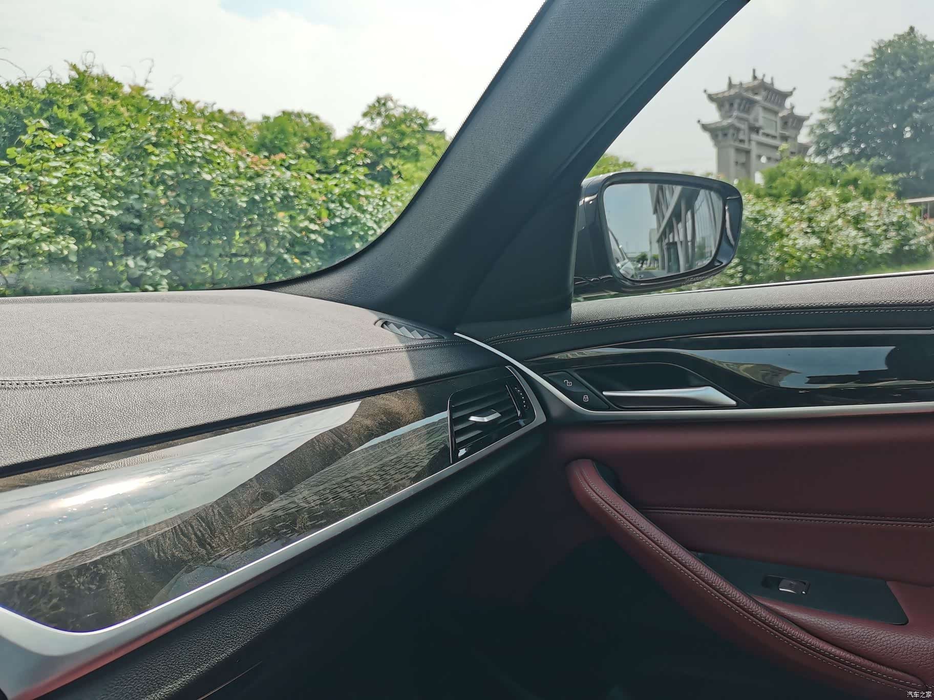 BMW 5 Series, 2020 19