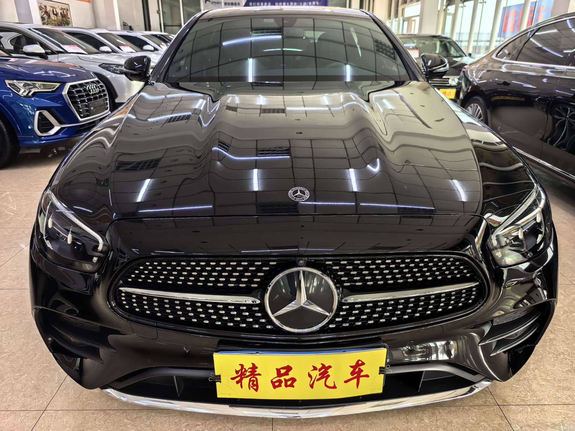 Mercedes-Benz E-Class, 2023 3