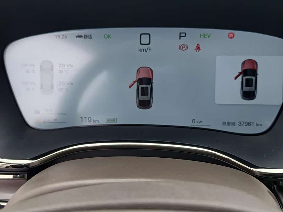BYD Han 2025, фото 14