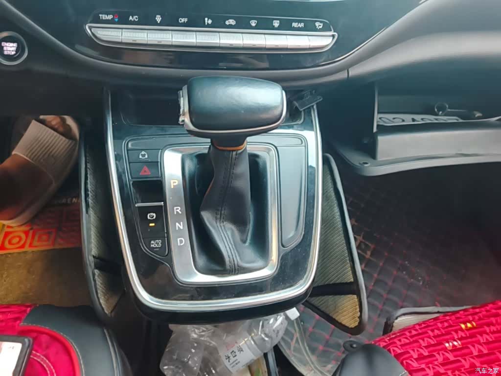 GAC M6, 2020 14