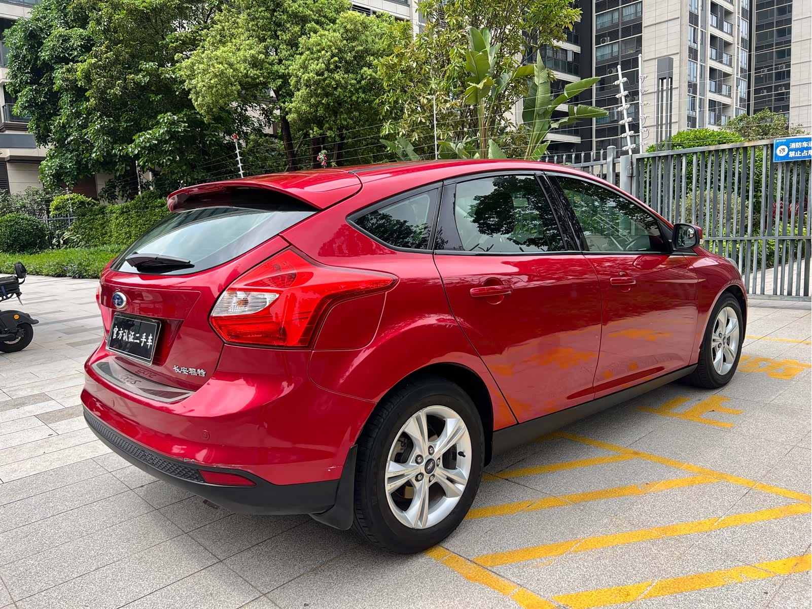 Ford Focus, 2014 7