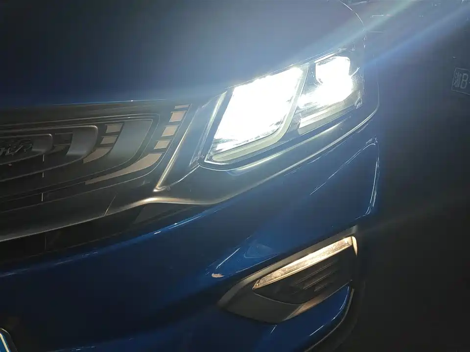 Geely Collray