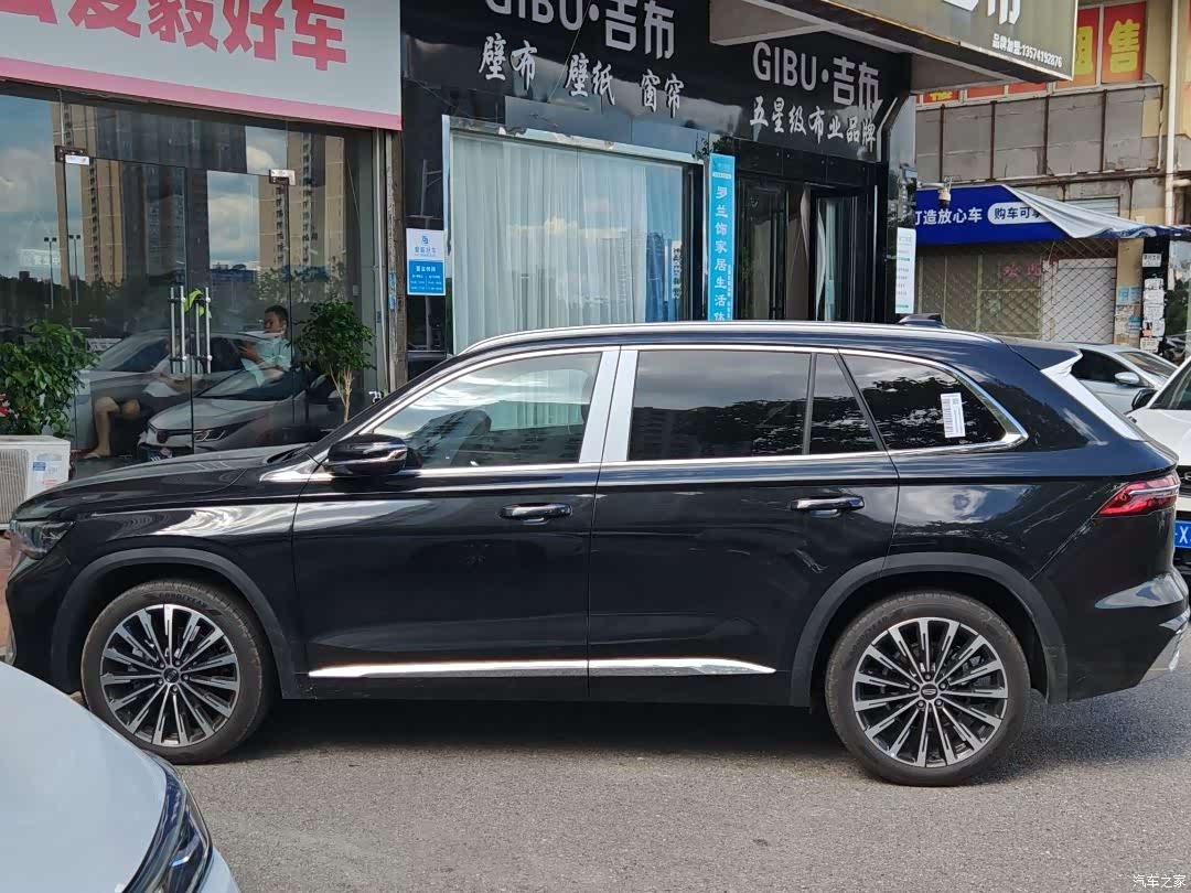 Geely Xingyue L, 2026 3