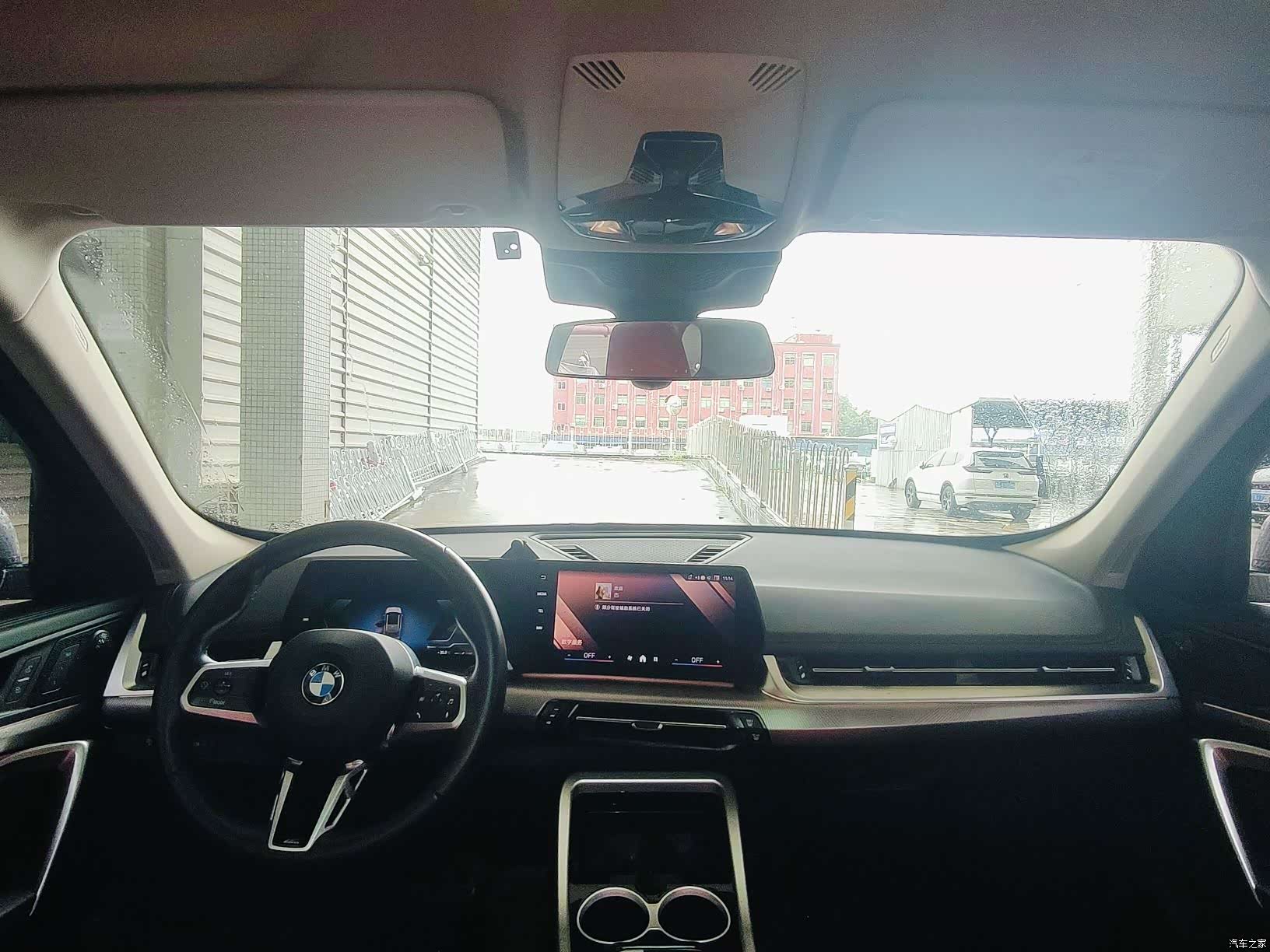 BMW X1, 2023 14