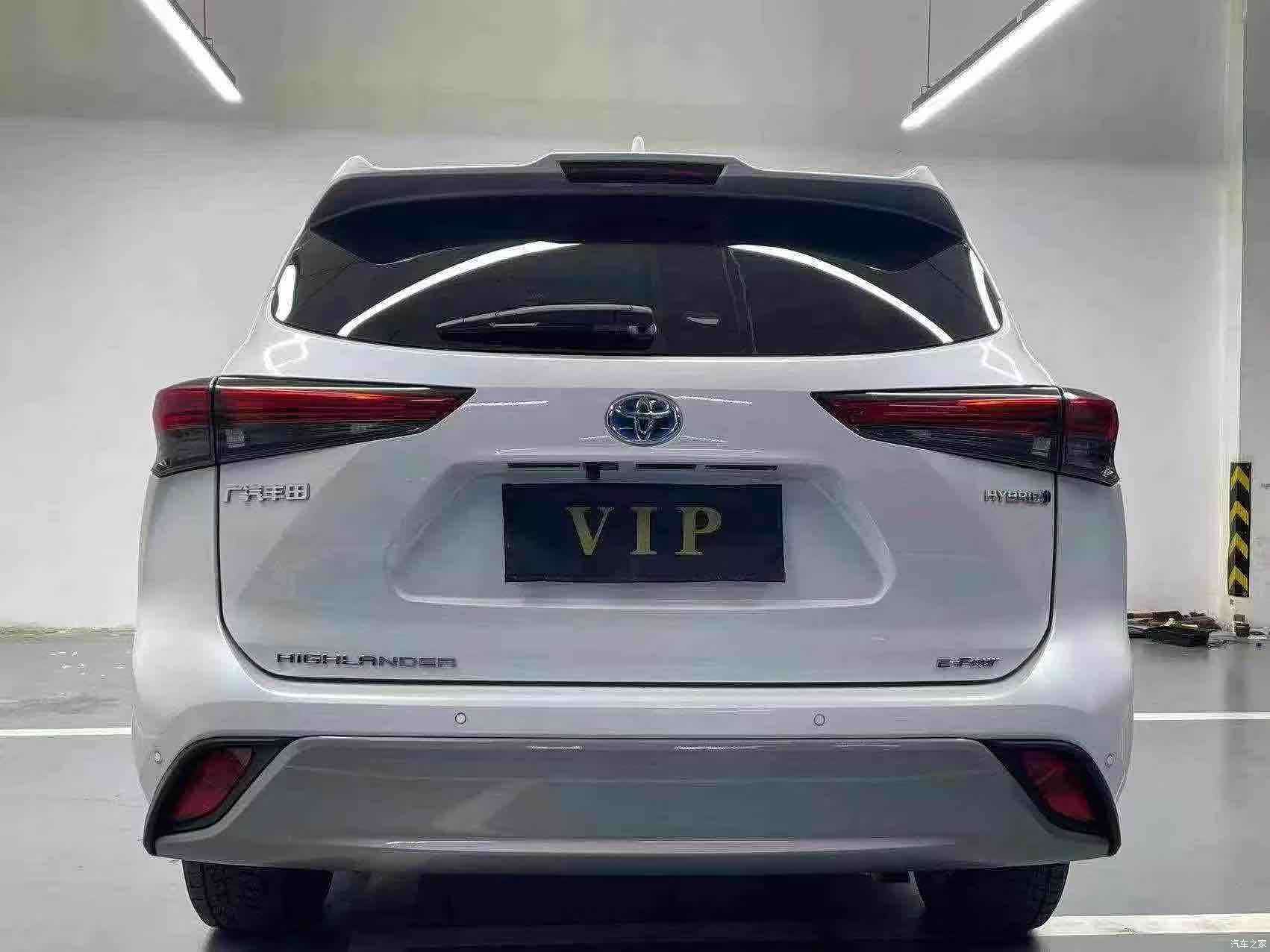 Toyota Highlander, 2023 15