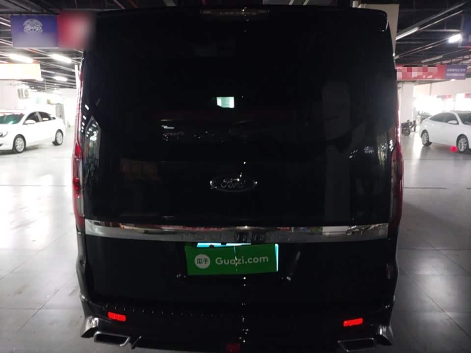 YEMA Black Samurai Youth