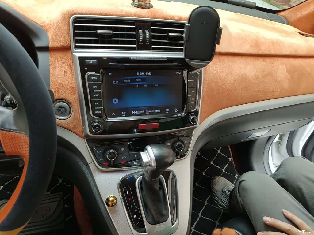 Haval M6, 2018 6