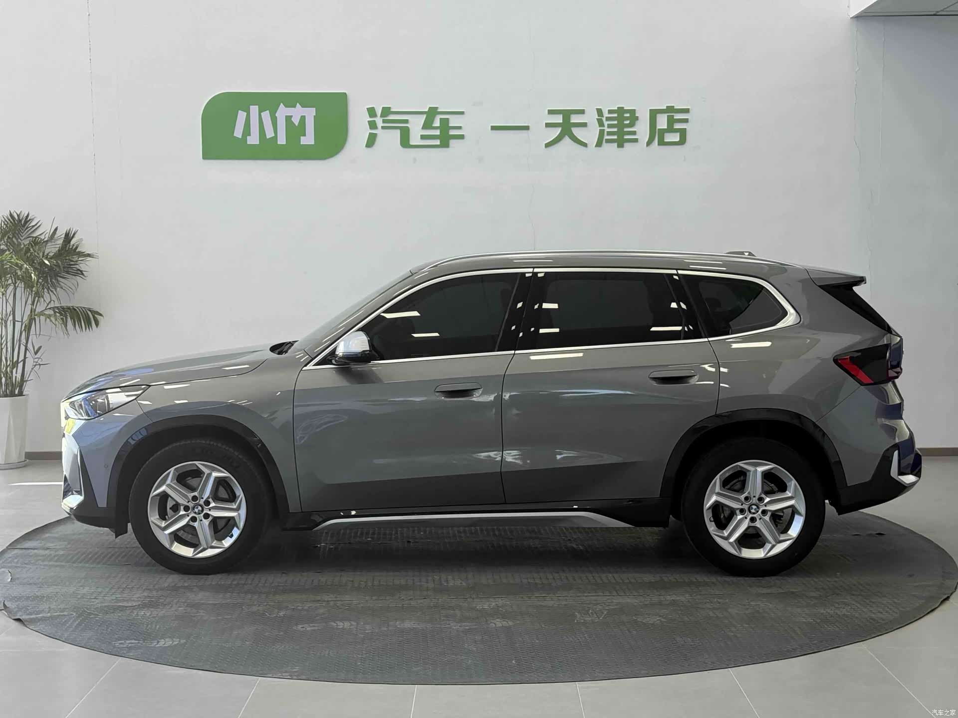 BMW X1, 2023 3
