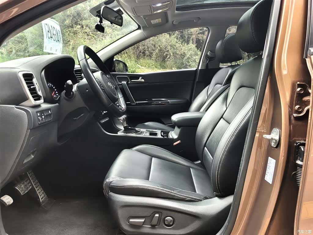 Kia KX5, 2016 9