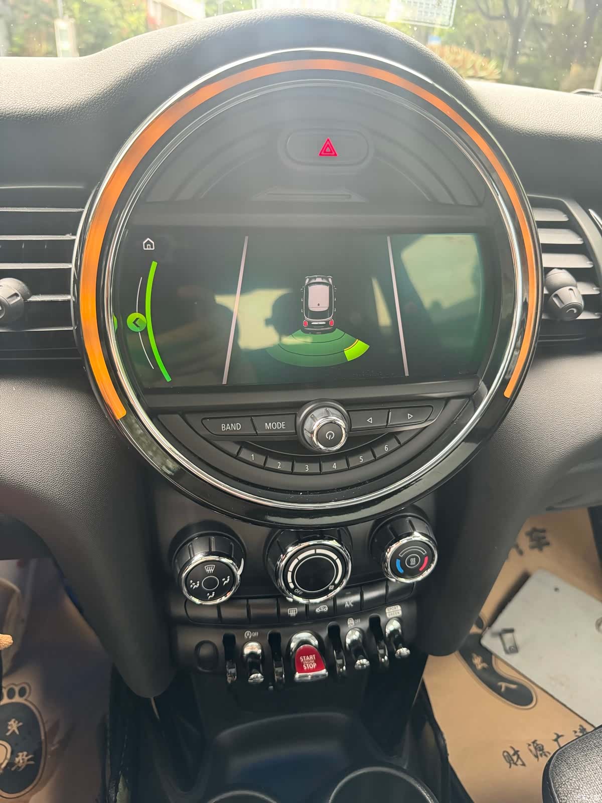 Mini Cooper, 2019 8