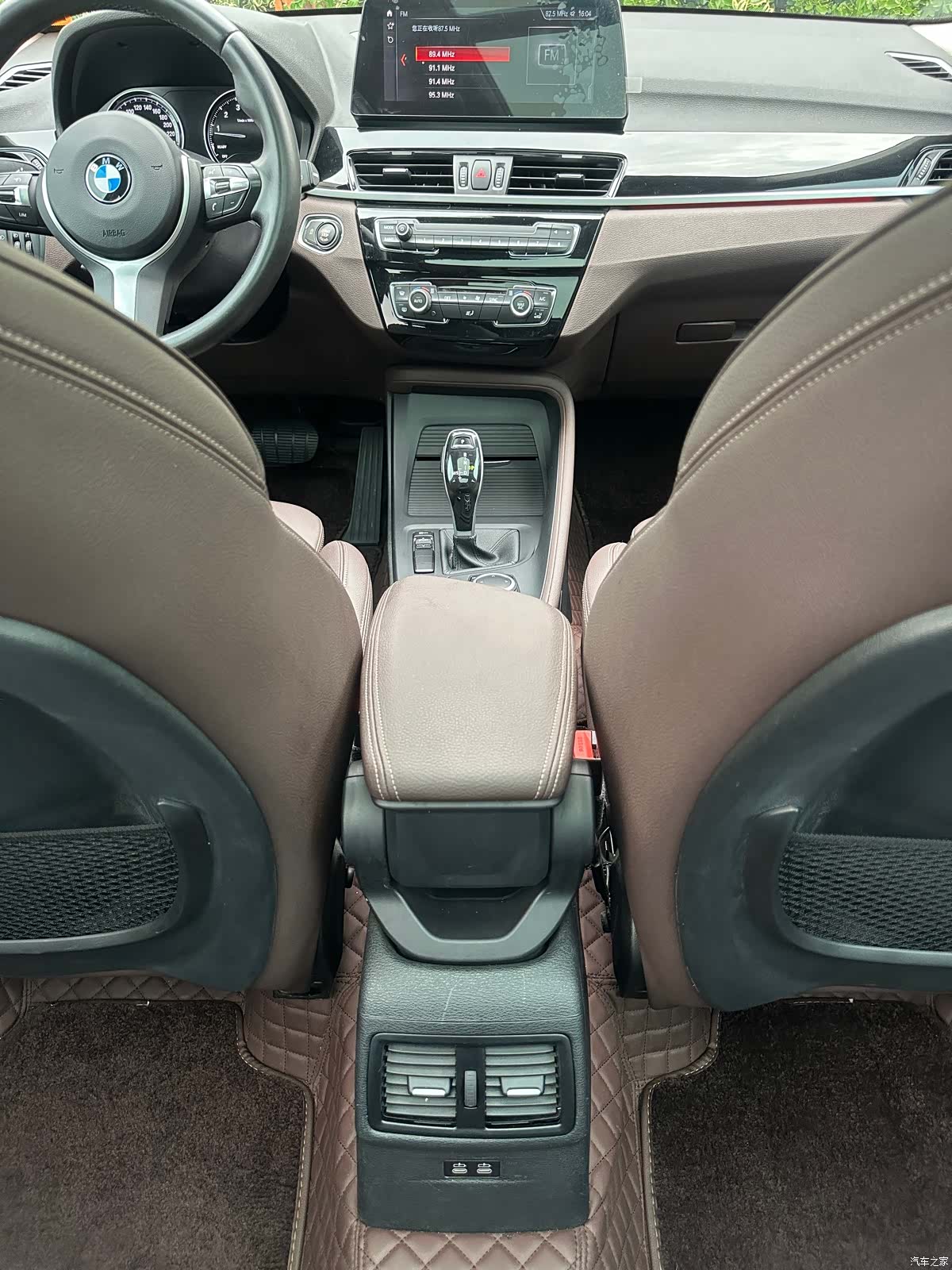 BMW X1, 2021 13