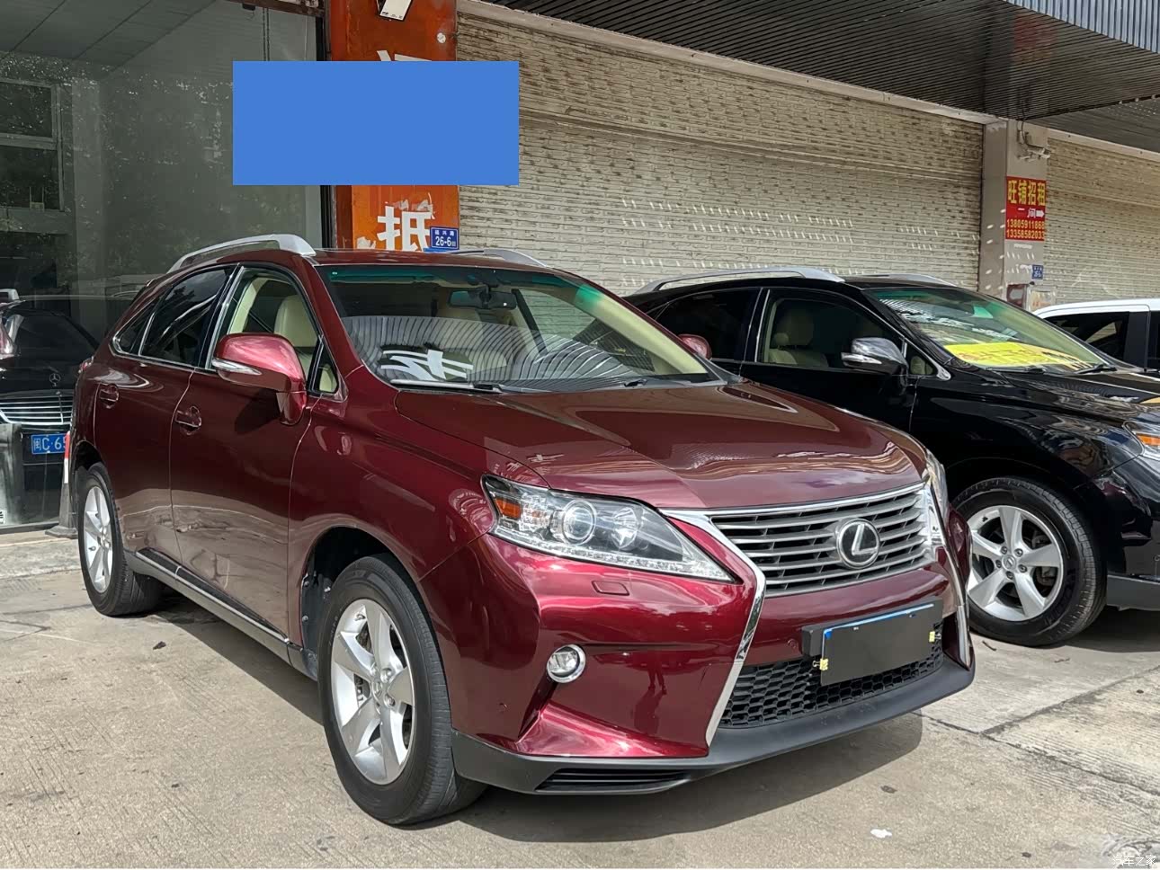 Lexus RX, 2015 2