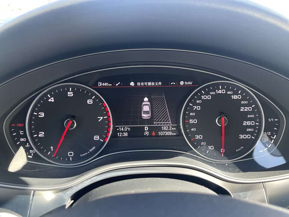 Audi A6L