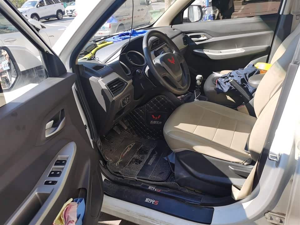 Wuling Wuling Hongguang