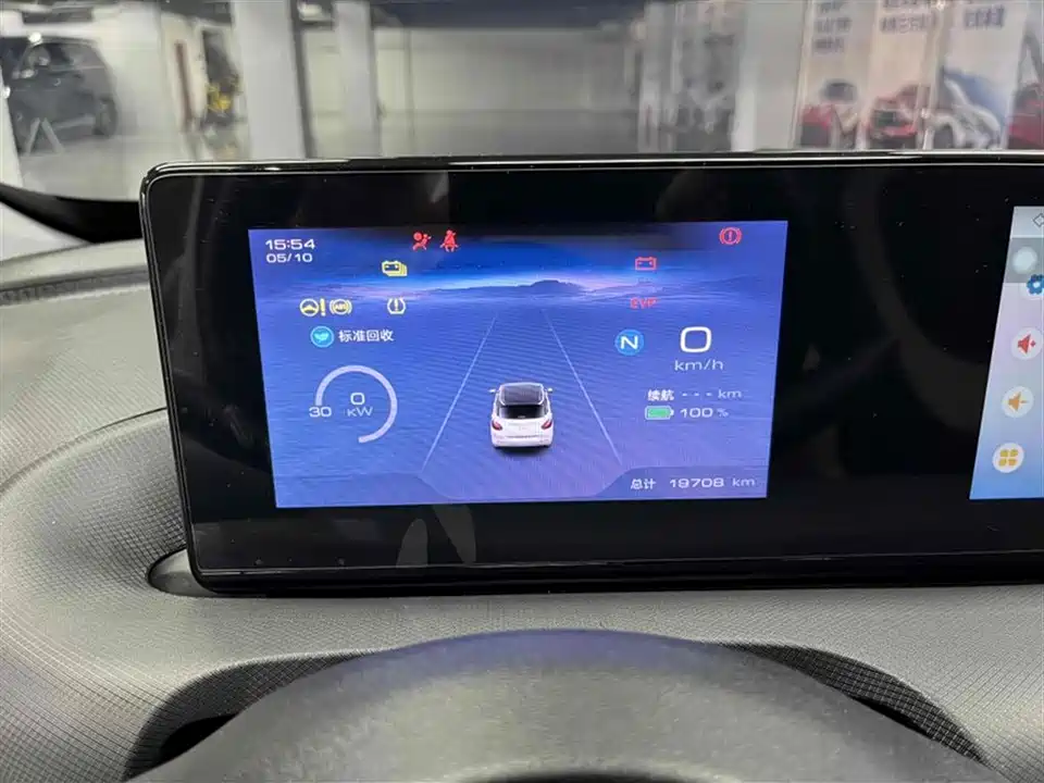 Wuling Wuling Bingguo