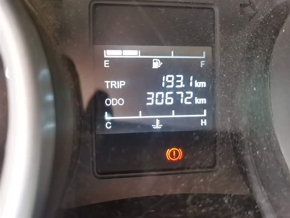 Wuling Wuling Hongguang