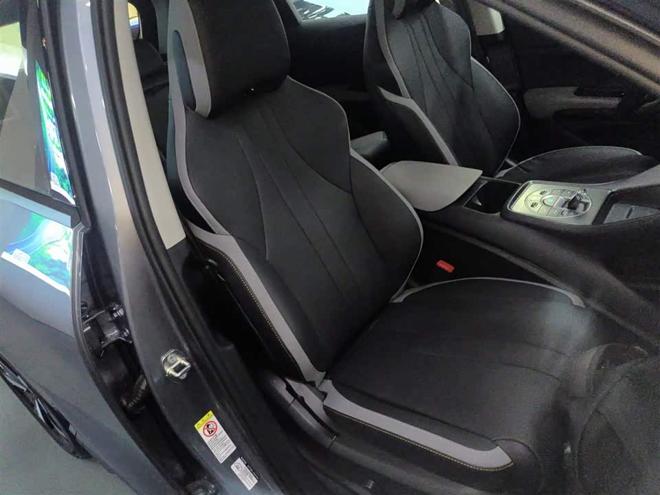 BYD Sea Lion 05 DM-i