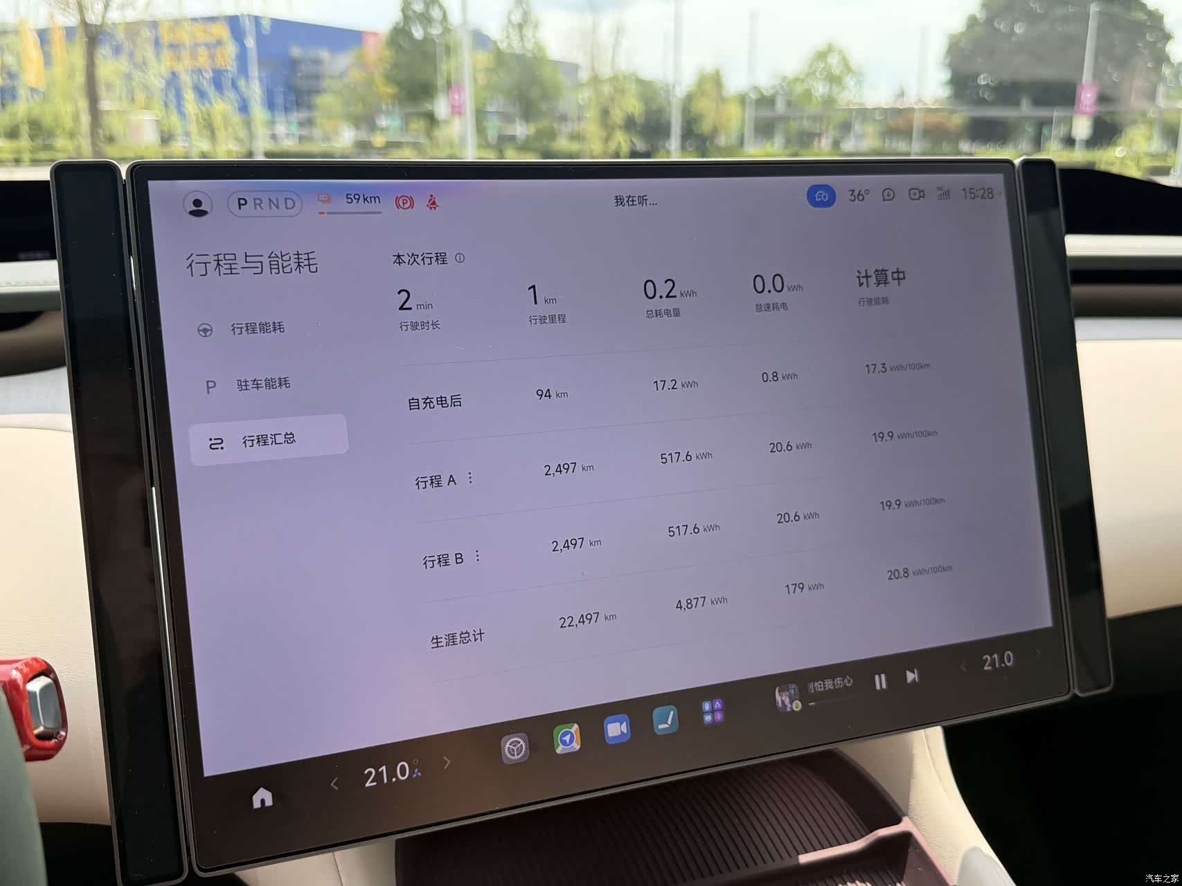 Xiaomi YU7, 2025 14