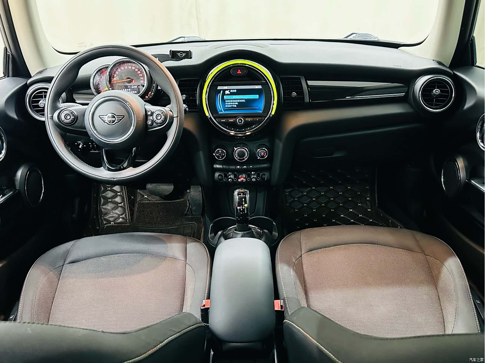 Mini ONE, 2020 11