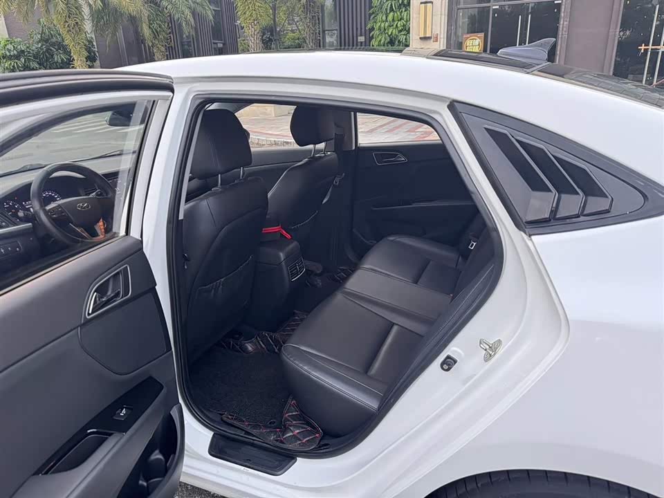 Hyundai Name picture