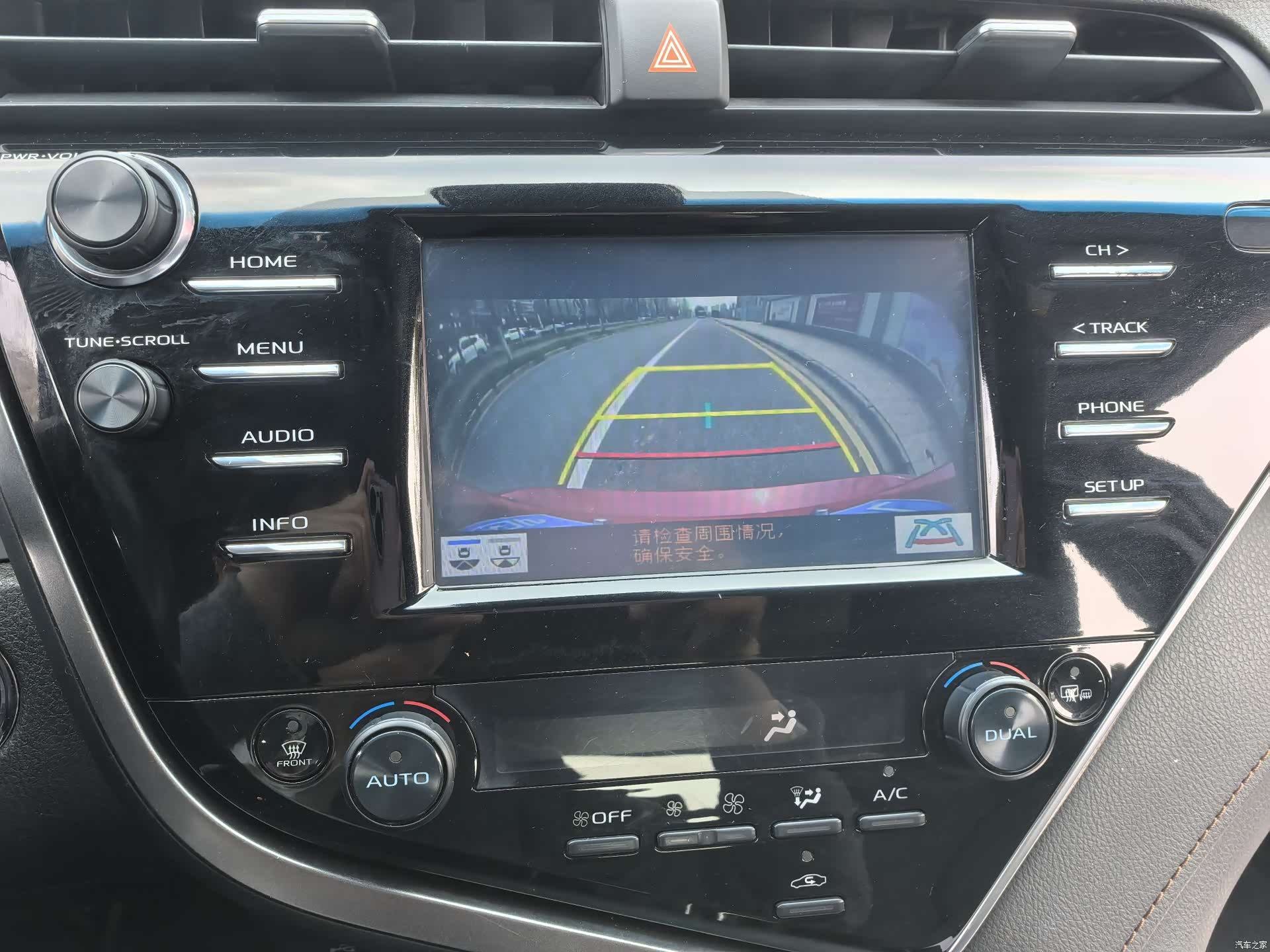 Toyota Camry, 2019 8