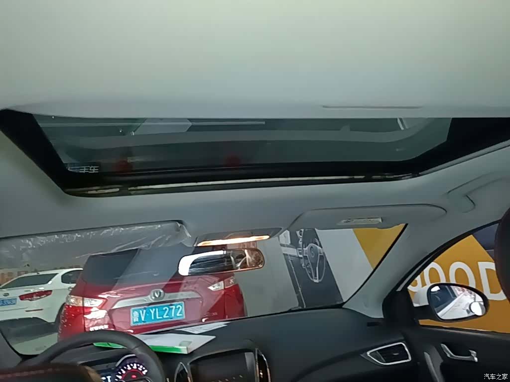 Chery 5, 2018 18