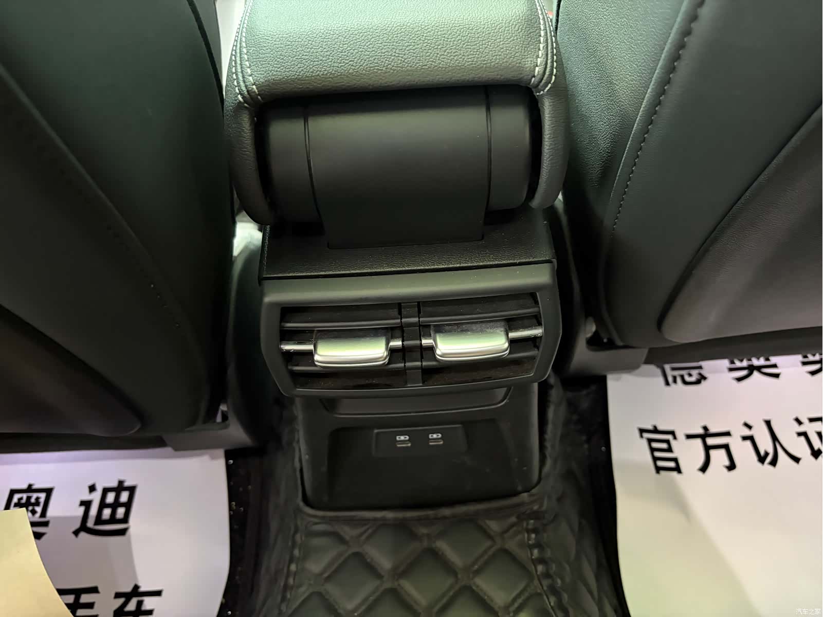 Audi A3, 2024 9