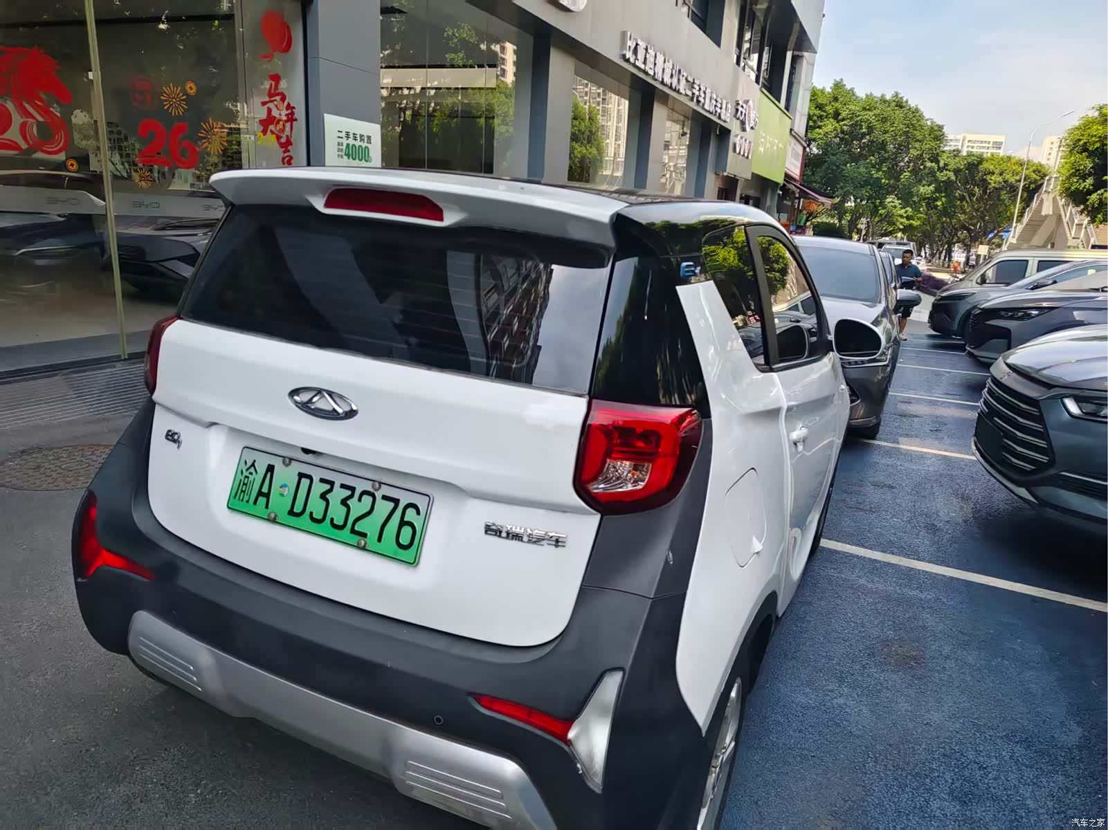 Chery 4, 2018 все фото