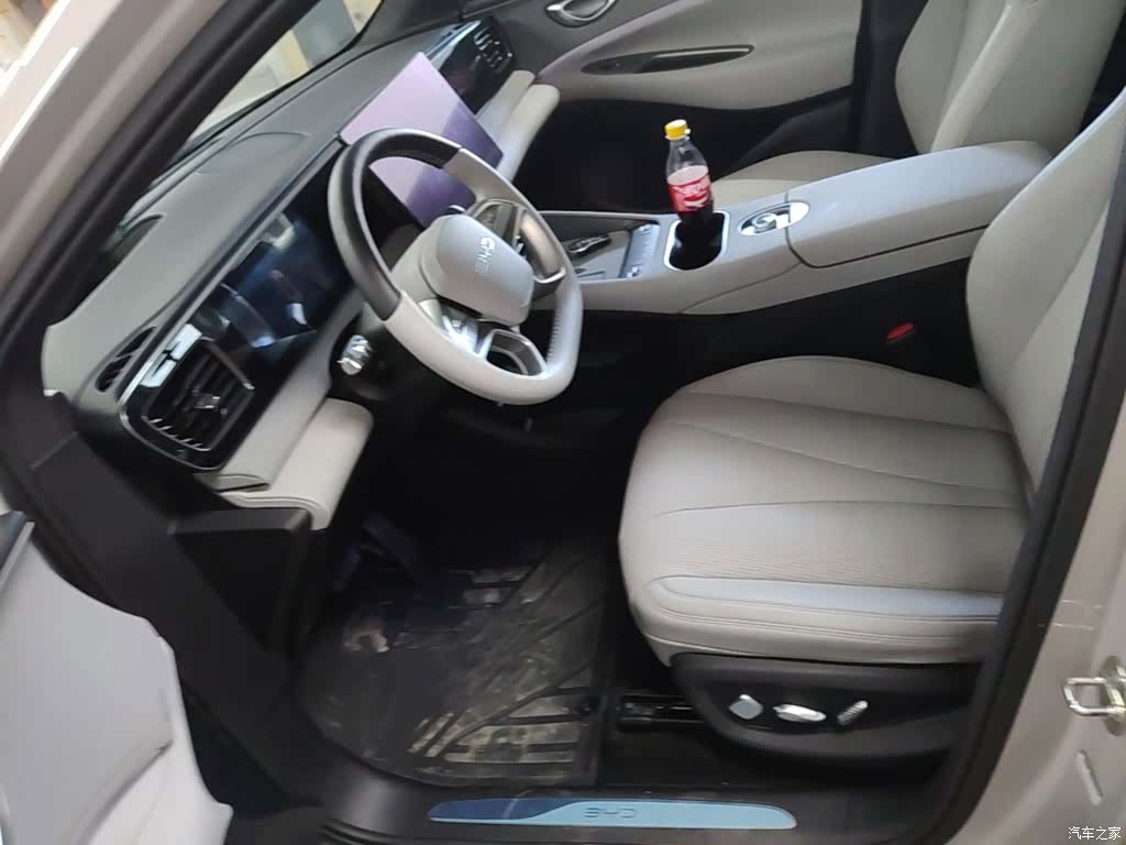 BYD HiAce, 2025 15