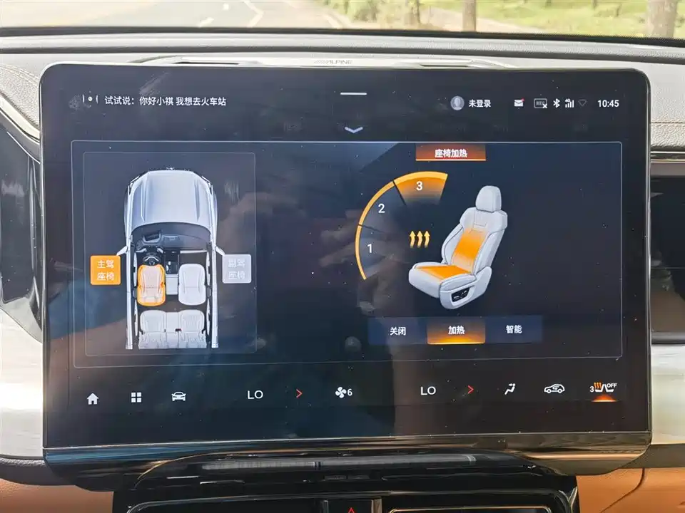 Trumpchi Trumpchi ES9